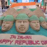 Republic Day