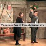 Panjab University
