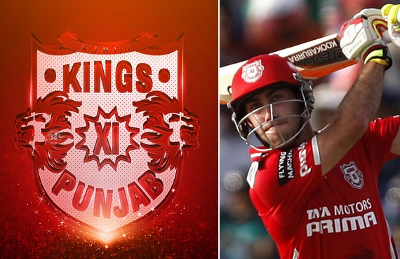 IPL 2017 Mohali Matches : Complete Schedule