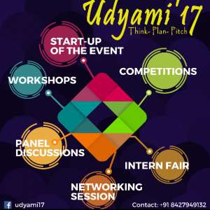 Udyami 2017