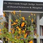 Panjab University to start MDS Courses