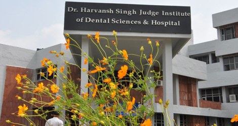 Panjab University to start MDS Courses in Chandigarh at South Campus