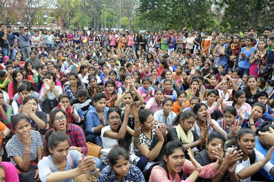 Protest In Panjab University: V-C said Create Part Time Jobs For Students