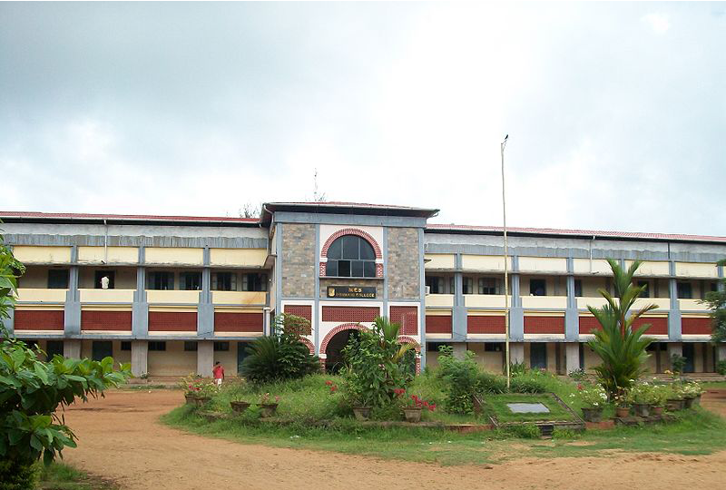 Punjab Government Gave Approval For New Medical College In Mohali
