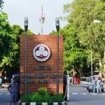 PGI Chandigarh Going To Get 100 More CCTV Cameras Outdoor