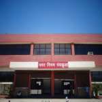 Panchkula will get All Municipal Corporation Services Online soon