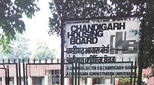 Chandigarh Housing Board Is Panning Next Finacial Hub For City In IT Park