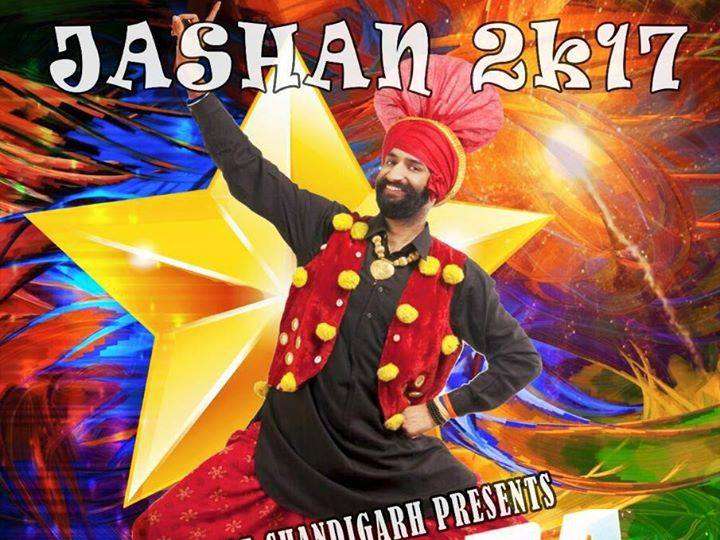 JASHAN 2017 – Rotaract Club Chandigarh’s Bhangra Workshop by Micky Singh