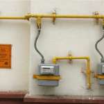 Register PNG Service in Chandigarh With GPA, Adhar Card, And Electricity Bill
