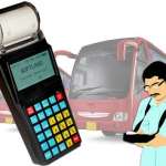 Chandigarh transport launched e-tickets in CTU buses for local routes