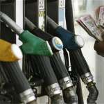 Chandigarh Will Get Information Of Changed Prices Of Fuel With App and SMS From Today
