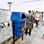 Sukhna Lake Bins Will Be Soon Replaced By Visually Pleasing Ones