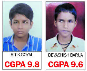 Students Of Institute For Blinds From Chandigarh Are Not Less Than Others