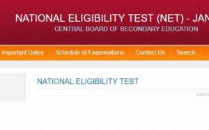 CBSE UGC NET 2017 Examination Notification Announced: Check Details