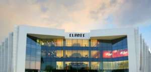 Carnival Group Is Going To Sell Elante Mall To Blackstone 