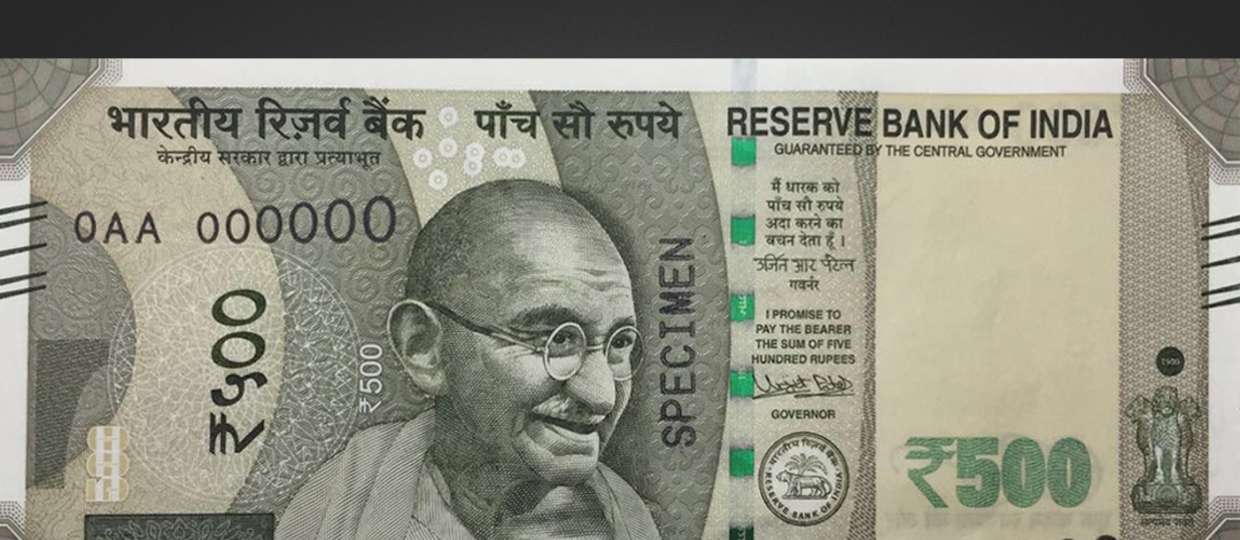 RBI Introduced The New 500 Notes & know About The Difference