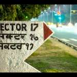 Rejuvenate Sector 17: New Makeover Will Totally Change It