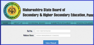 Maharashtra Board 10th SSC Result 2017 Will Be Out Today At 1 Pm