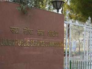 UPSC Civil Services Exam 2018 Dates Announced: Check Important Information