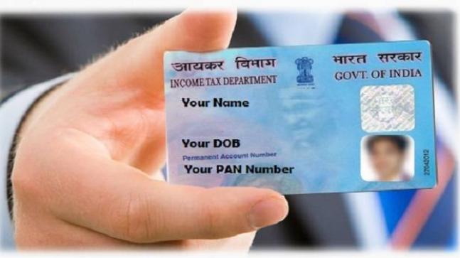 apply pan card in chandigarh