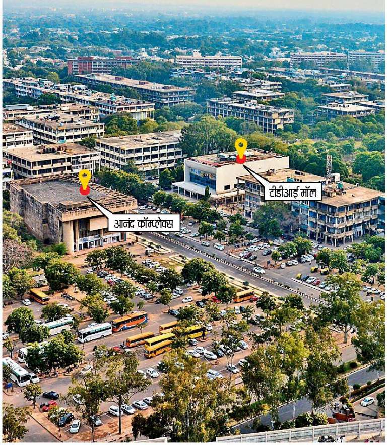 Top View Chandigarh sector 17
