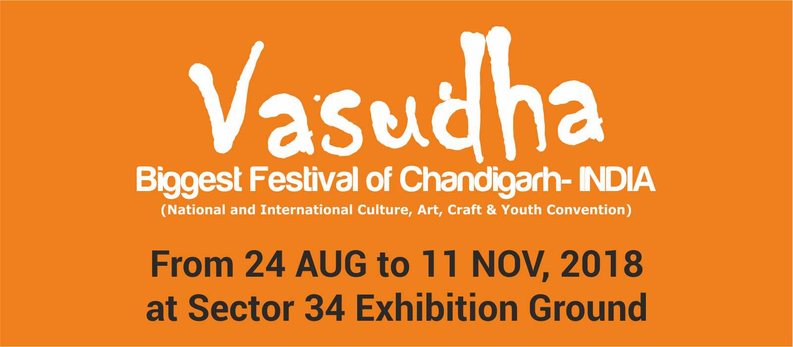 Upcoming Events in Chandigarh August & September 2018