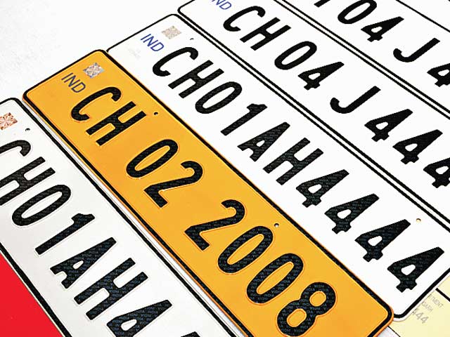 How To Apply For Registration Certificate (RC) In Chandigarh