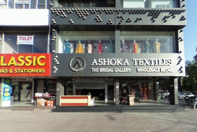 Ashoka textiles 3b2 Mohali