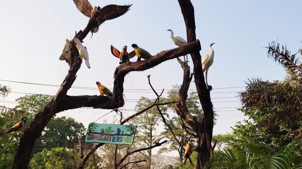 entry point of bird park, chandigarh
