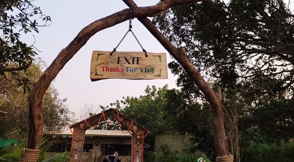  exit point of bird park chandigarh