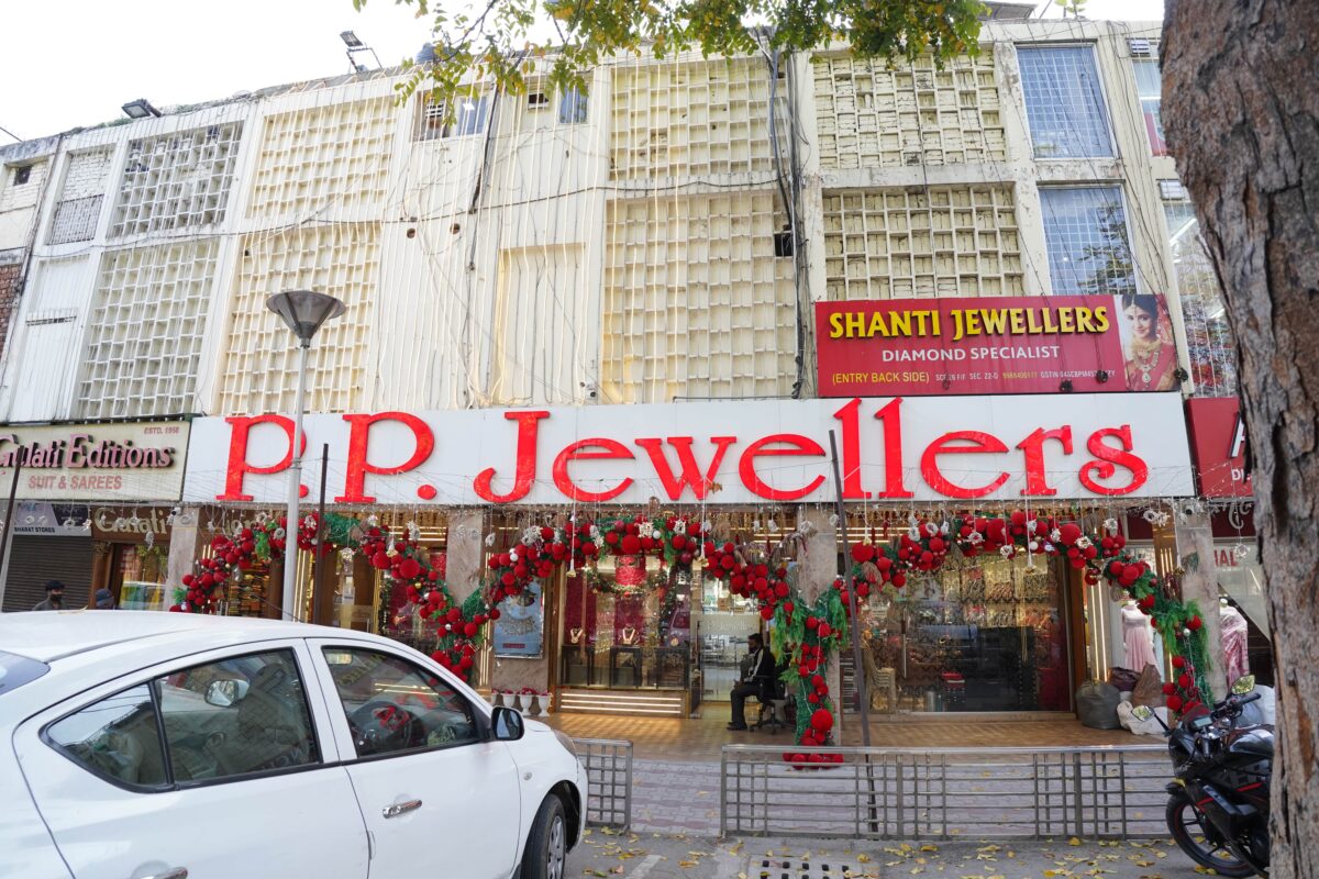 Buy Indian Traditional Jewellery With Best Price & 0% Making Charges at this Store in Chandigarh