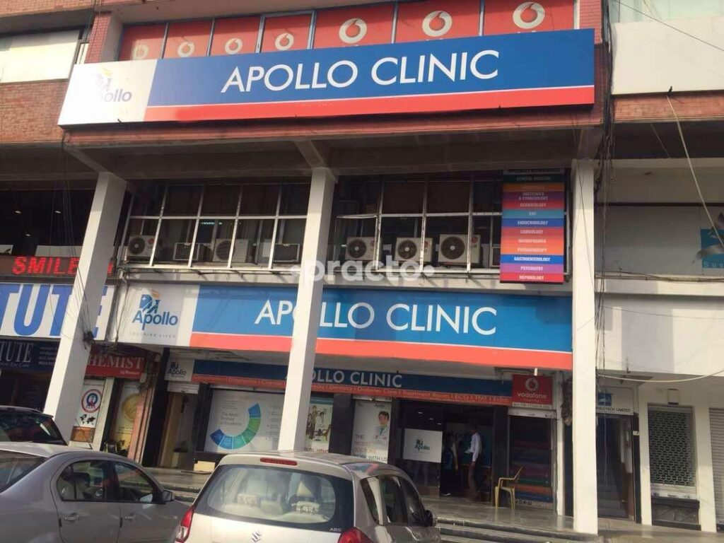 Apollo Hospital Chandigarh 