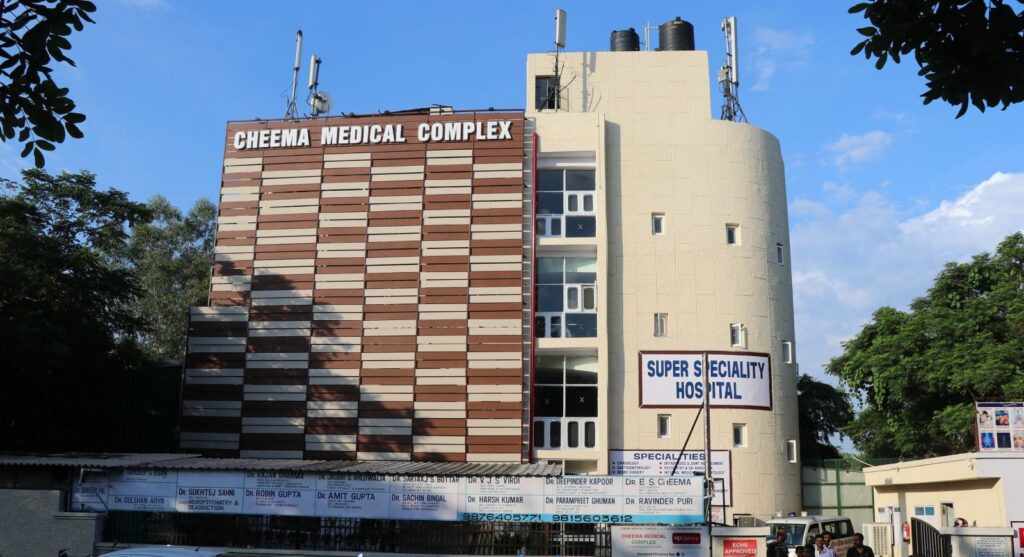 CMC (Cheema Medical Complex) Hospital
