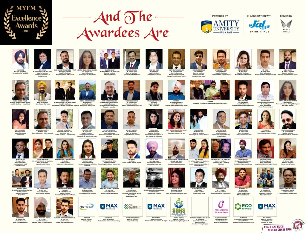 winners of  MyFm excellence awards chandigarh