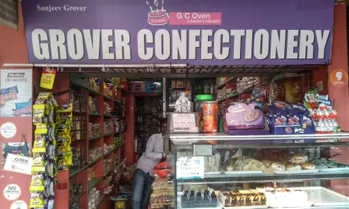 sector 23 market chandigarh general stores